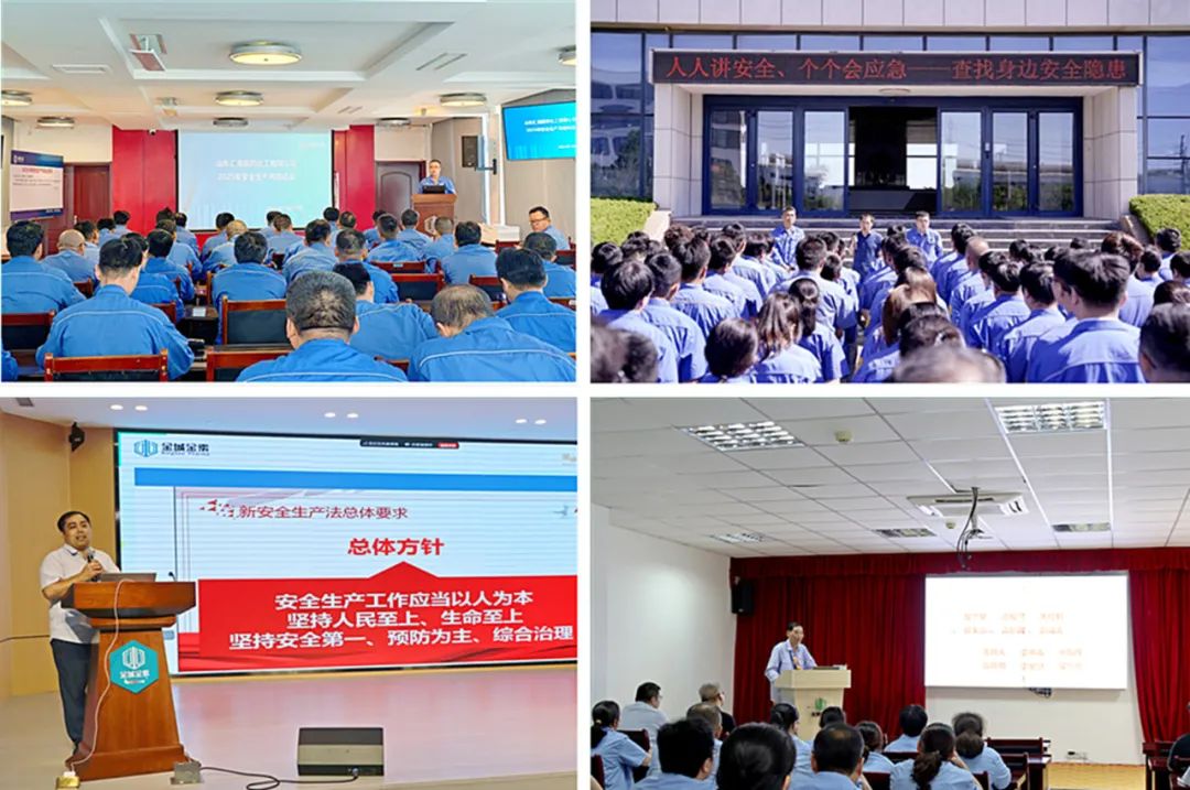 廣西建筑小紅板